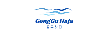 공구하자 메인
